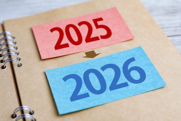 2025年末年始